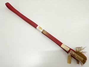 未使用品　正絹　撚り房　手組帯締め